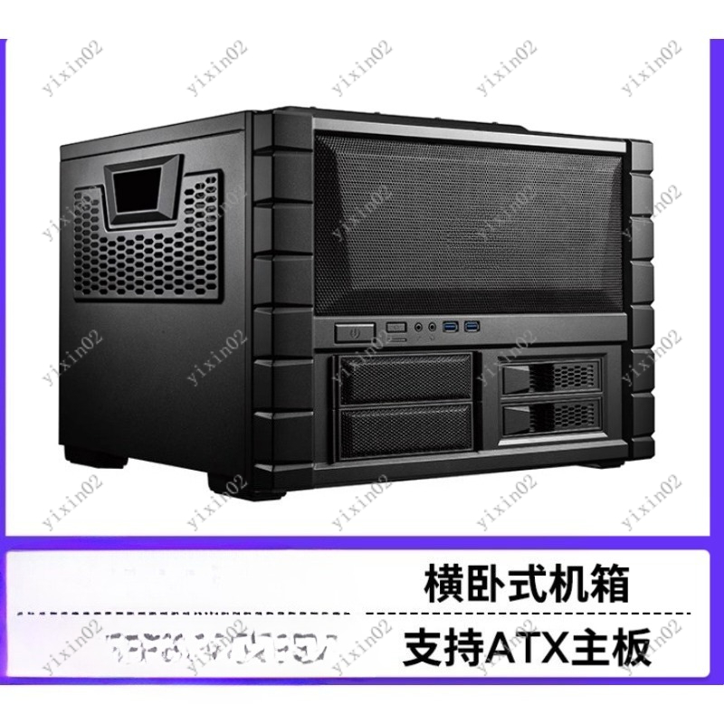 Pc Chassis - ATX マザーボード対応 コンピューターケース - 横型レイアウト デュアルファン