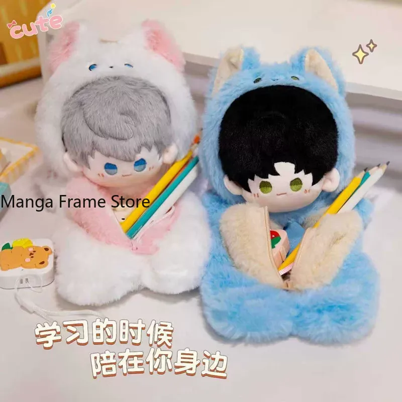 Case Fans - ラブ＆ディープスペースのぬいぐるみペンケース。大容量で、文房具の収納やコレクションの展示に最適。ハロウィーンのファンへのプレゼントに。アニメキャラクターの可愛らしいデザイン。