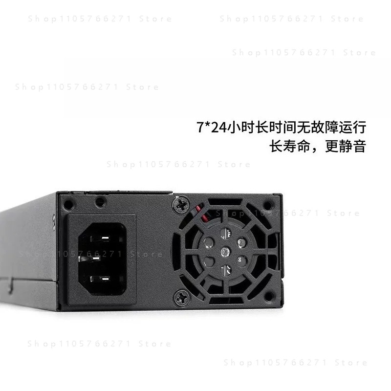 小型1U ATXフレックスPSU 600W フルモジュラー  - Atx Case のレビューと価格